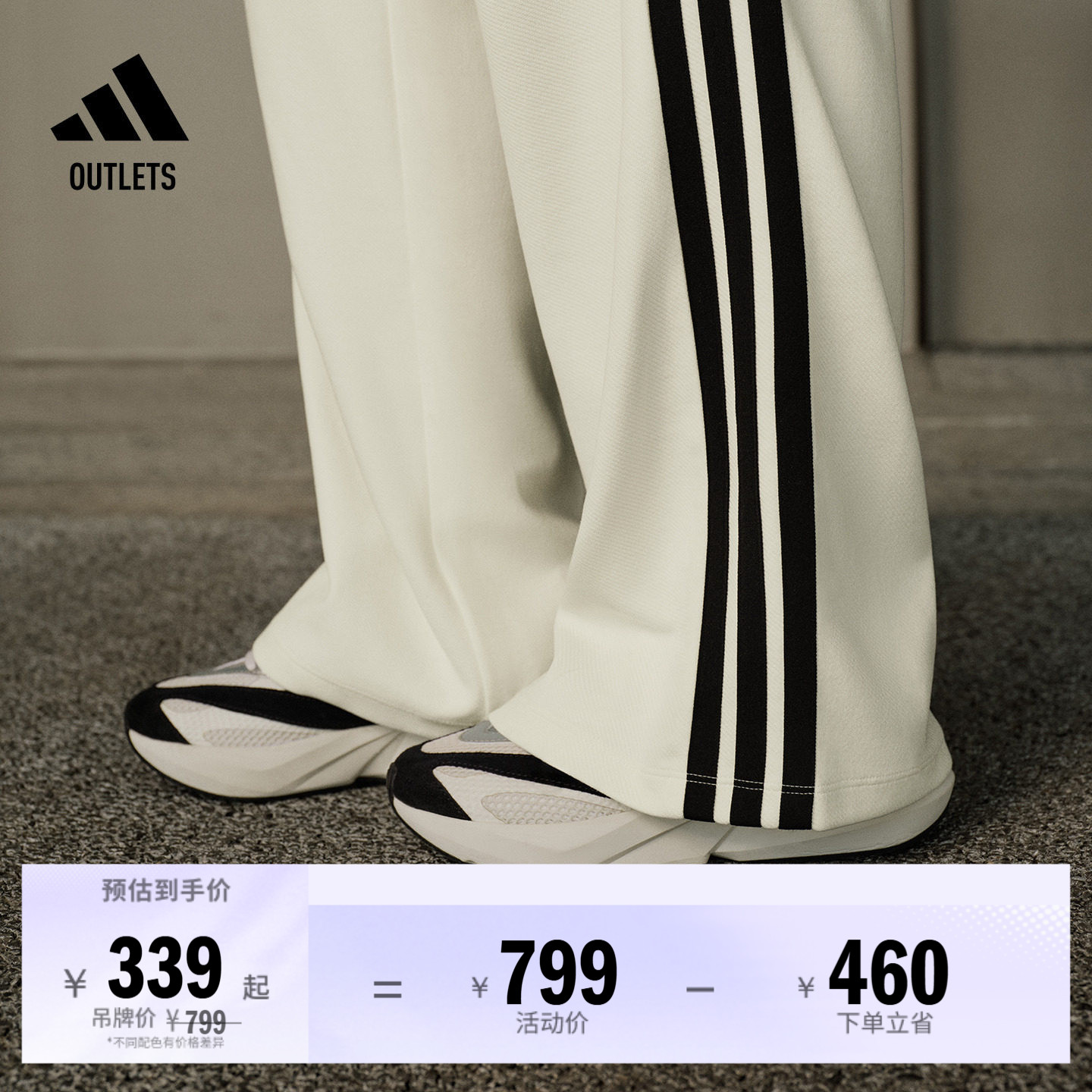 「流光跑鞋」LIGHTBLAZE休闲跑步运动鞋女子adidas阿迪达斯轻运动
