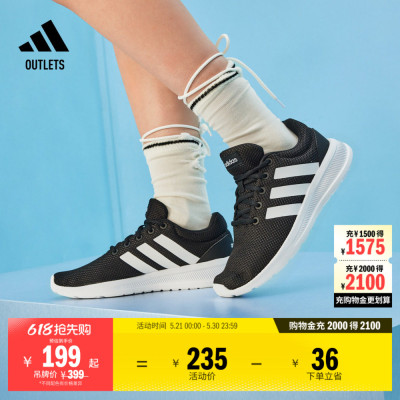 LITE RACER CLN 2.0休闲实用舒适跑步鞋男女adidas阿迪达斯轻运动