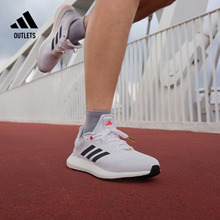 PUREBOOST 21休闲舒适网面体测跑鞋男女adidas阿迪达斯官方