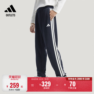 舒适时尚休闲三条纹牛仔运动裤男装adidas阿迪达斯轻运动