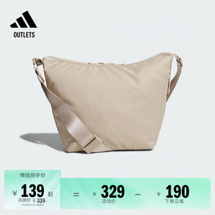 可调节运动单肩挎包男女adidas阿迪达斯官方outlets
