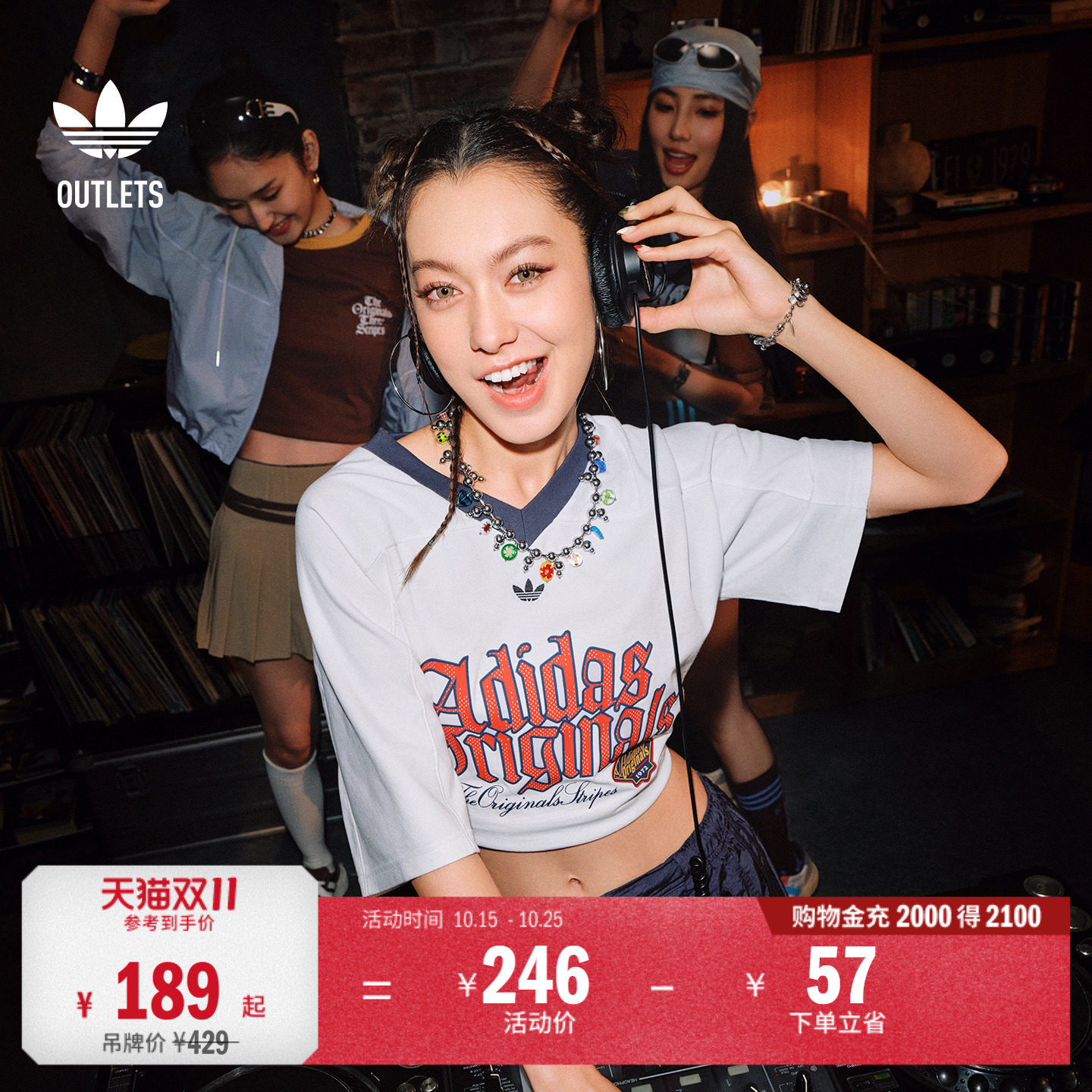 阿迪达斯三叶草女子短袖T恤