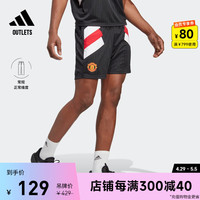 曼联休闲足球文化运动短裤男装adidas阿迪达斯官方outlets HT2001