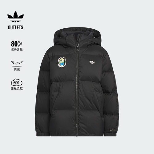 阿迪达斯三叶草联名儿童羽绒服