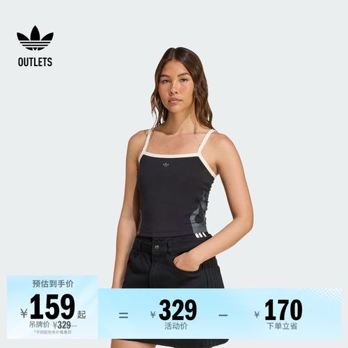 阿迪达斯三叶草女子吊带背心