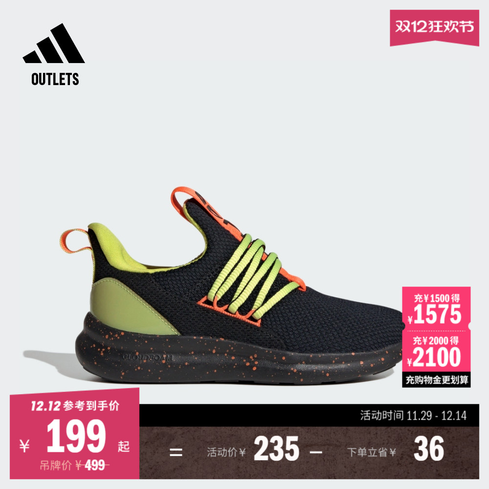 阿迪达斯男小童一脚蹬休闲运动鞋
