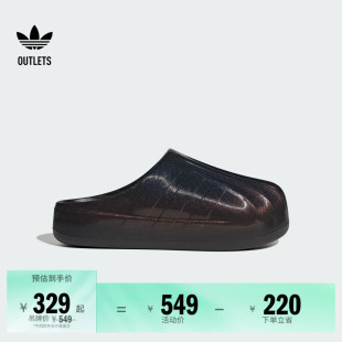 穆勒鞋 adiFOM 拖鞋 MULE经典 男女adidas阿迪达斯三叶草 SUPERSTAR