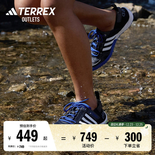 系带设计，穿着舒适