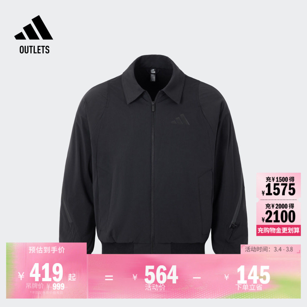 宽松加绒翻领飞行员夹克外套男装秋冬adidas阿迪达斯官方outlets