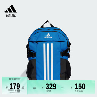 通勤电脑包运动双肩背包男女adidas阿迪达斯官方outlets HM5132