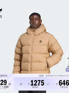 阿迪达斯三叶草男子棉服