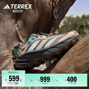 自由人FREEHIKER SL GORE-TEX超轻缓震户外徒步鞋adidas阿迪达斯