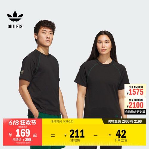 阿迪达斯三叶草男子短袖T恤