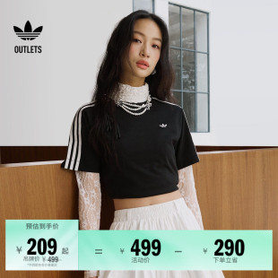新中式 T恤女夏adidas阿迪达斯官方outlets三叶草 纯棉上衣圆领短袖