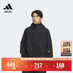 FOS系列休闲宽松梭织抽绳连帽夹克外套男装adidas阿迪达斯轻运动