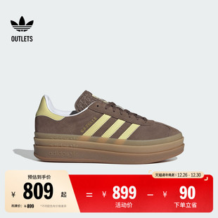 女adidas阿迪达斯三叶草 BOLD厚底增高运动板鞋 「T头鞋 」GAZELLE