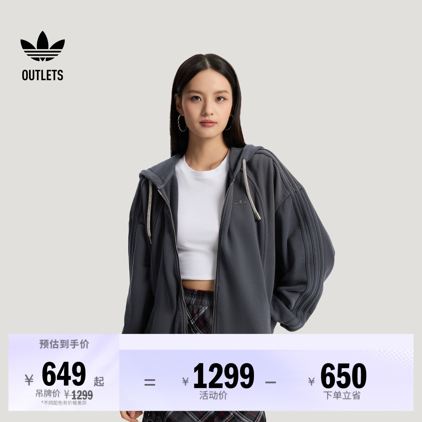 情人节款宽松复古印花休闲连帽夹克外套女装adidas阿迪达斯三叶草