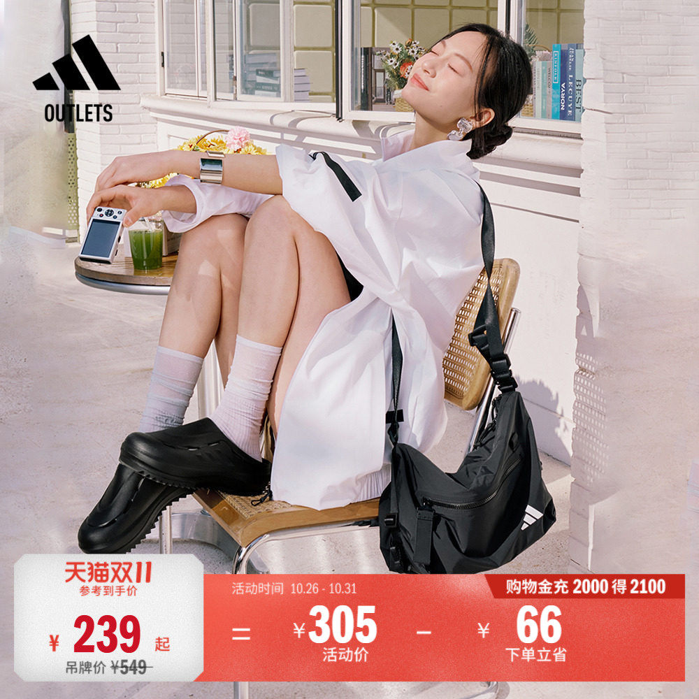 实用简约运动单肩斜挎包腋下包多口袋双肩包男女adidas阿迪达斯