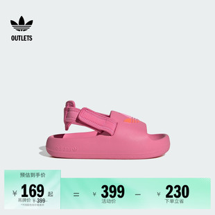ADIFOM ADILETTE魔术贴凉鞋拖鞋小童adidas阿迪达斯outlets三叶草