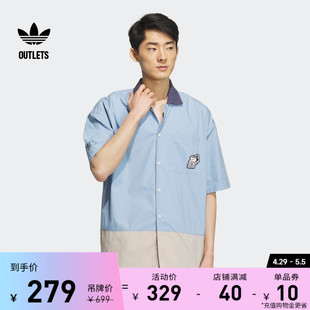 衬衫 NAGABA联名运动短袖 男装 adidas阿迪达斯官方outlets三叶草