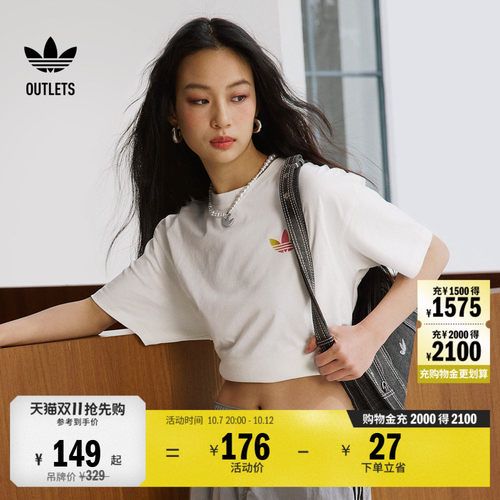 阿迪达斯三叶草女运动短袖T恤