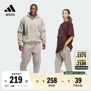 男女冬季 2025 宽松篮球运动裤 02情侣款 adidas阿迪达斯 Chapter