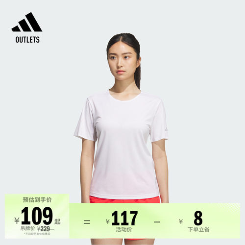 阿迪达斯女子短袖T恤adidas