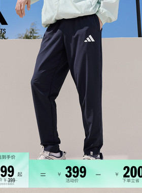 休闲运动裤男装春夏adidas阿迪达斯官方outlets轻运动JZ2339