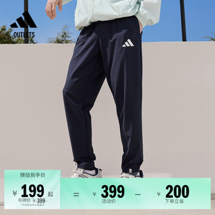 休闲运动裤 春夏adidas阿迪达斯官方outlets轻运动JZ2339 男装