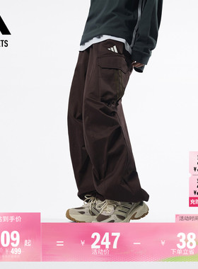 休闲工装风运动伞裤女装adidas阿迪达斯官方outlets轻运动KF2746