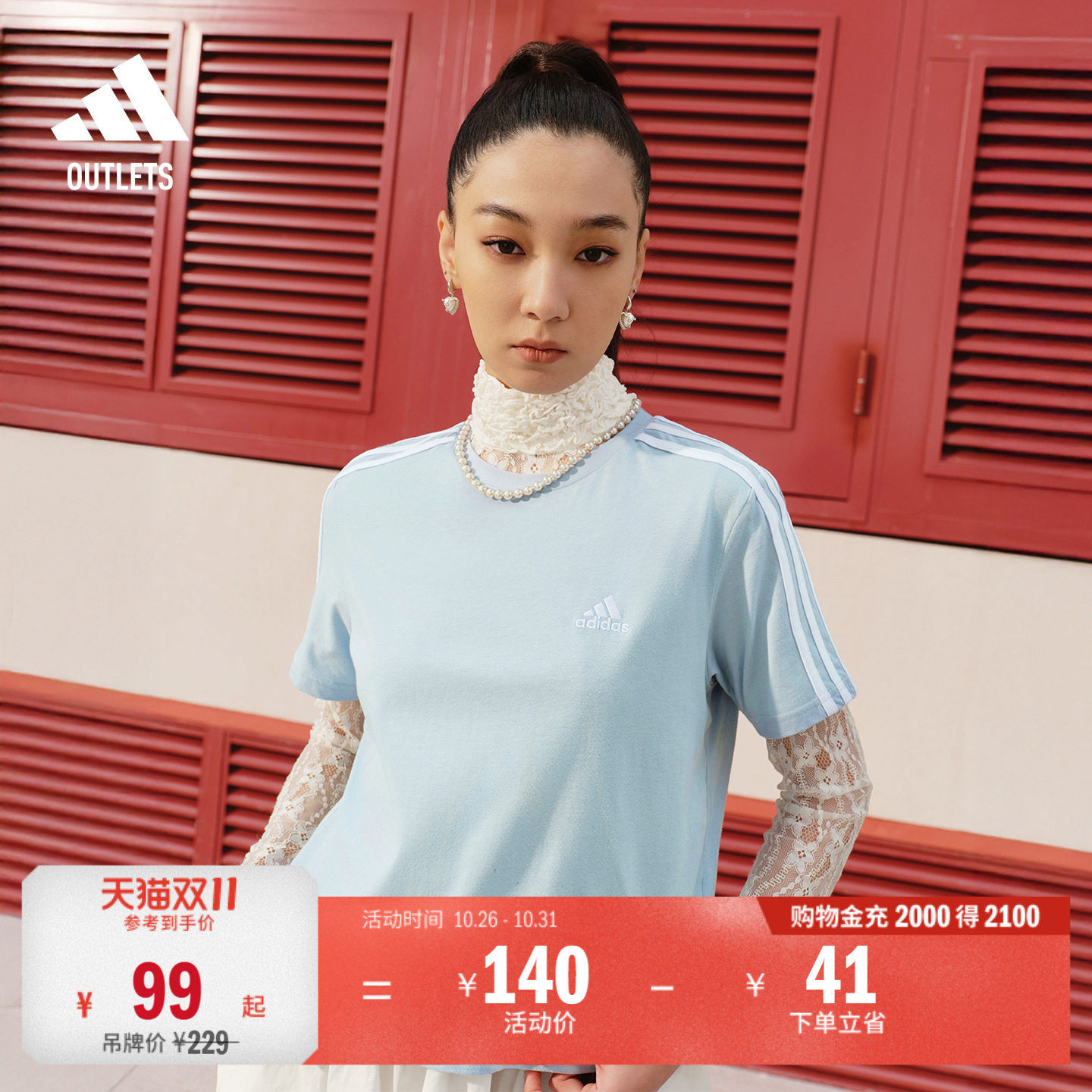多巴胺风纯棉宽松短款休闲运动圆领短袖T恤女夏季adidas阿迪达斯