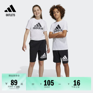 休闲中腰针织短裤男女大童儿童adidas阿迪达斯官方outlets轻运动