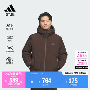 暖芯羽绒服 通勤保暖鸭绒连帽休闲男装秋冬adidas阿迪达斯