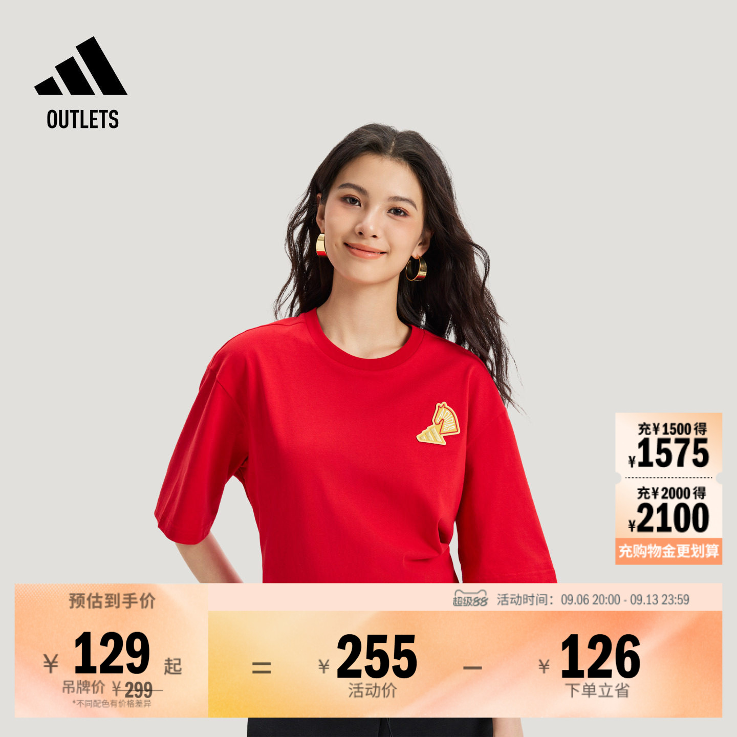 阿迪达斯男女短袖T恤adidas