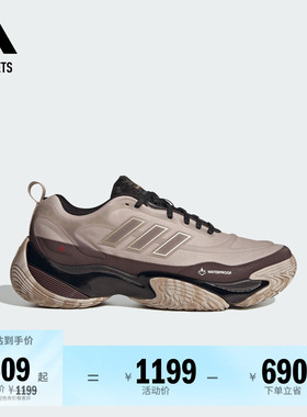 CLIMAPROOF AMPHY CNY柔软轻质休闲跑鞋蛇年adidas阿迪达斯轻运动