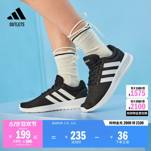 系带设计，穿着舒适