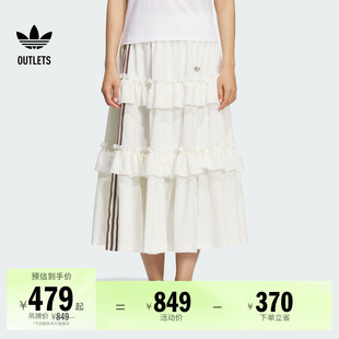 休闲时尚 adidas阿迪达斯三叶草 三条纹半身长裙蛋糕裙女装