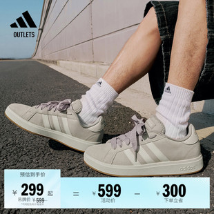 「面包鞋」GRAND COURT BASE 00s低帮板鞋adidas阿迪达斯轻运动