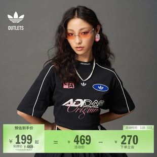 街头复古风运动短袖T恤女装夏季adidas阿迪达斯官方outlets三叶草