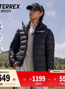 拒水防风保暖户外运动鸭绒连帽羽绒服女秋冬adidas阿迪达斯TERREX