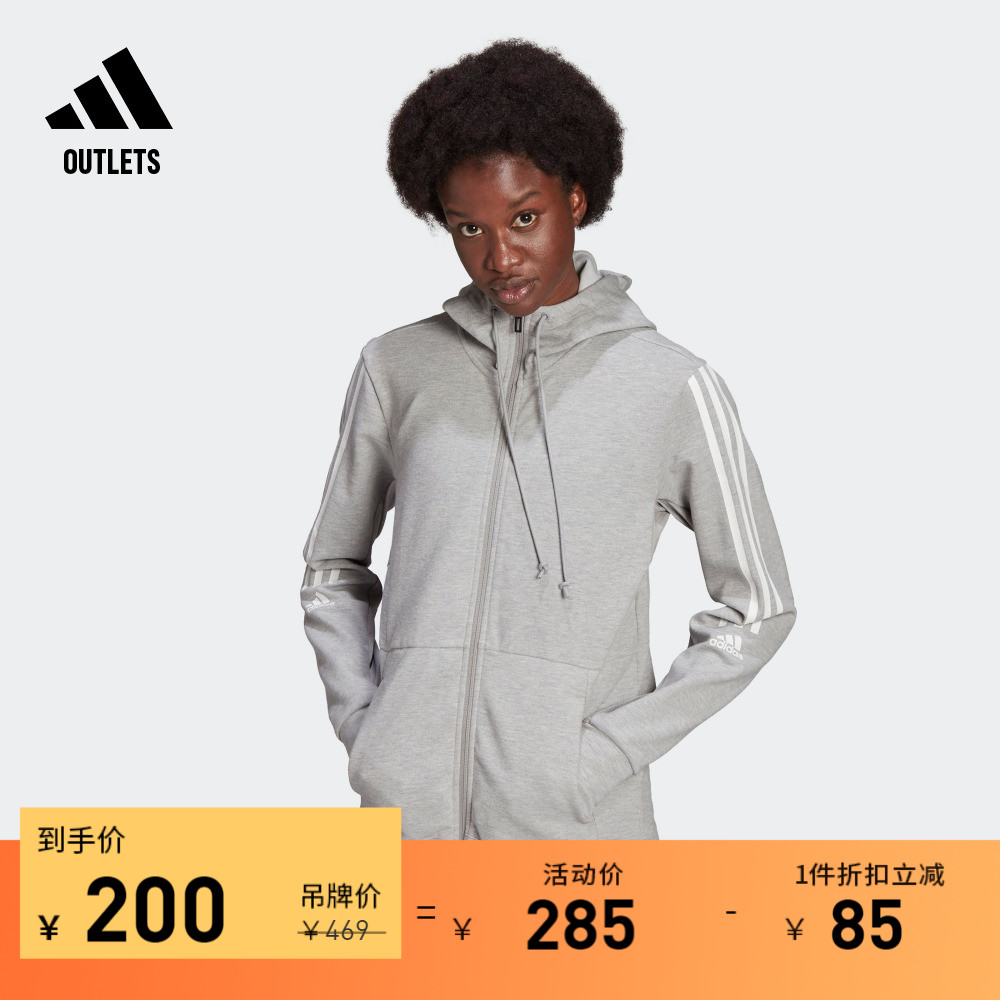 运动健身连帽夹克外套女装adidas阿迪达斯官方Outlets HD1735