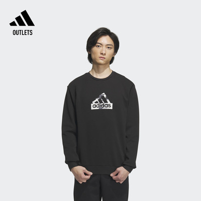 阿迪达斯男子卫衣adidas