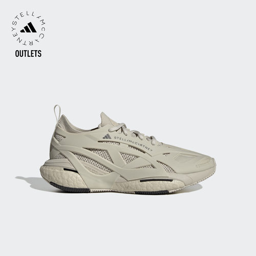 adidas by Stella McCartney