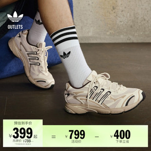 2经典 「光波鞋 」TEMPER RUN adidas阿迪达斯三叶草 复古网面老爹鞋