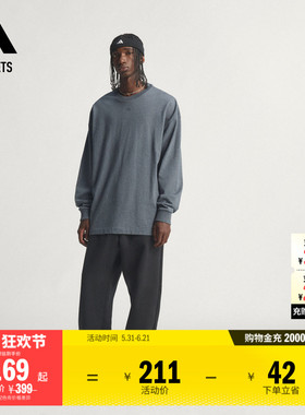 2026 Chapter 01篮球运动柔软亲肤长袖T恤男女adidas阿迪达斯
