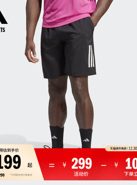 舒适三条纹网球运动短裤男夏季adidas阿迪达斯官方outlets HT7167