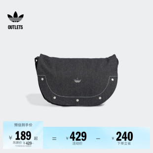 牛仔运动单肩斜挎包女子adidas阿迪达斯官方outlets三叶草IT7372