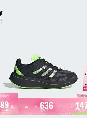 男小童ADIZERO ARUKU EL舒适运动鞋adidas阿迪达斯outlets三叶草
