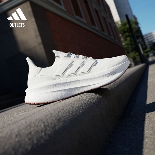 阿迪达斯ULTRABOOST5男女跑步鞋