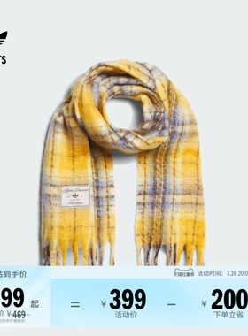 阿迪达斯三叶草女子围巾